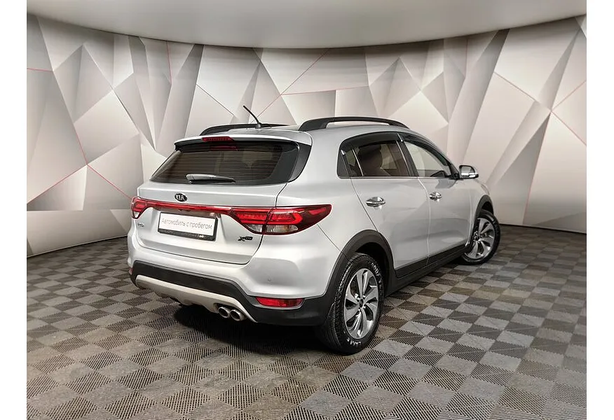 LIVE. Слайд №8