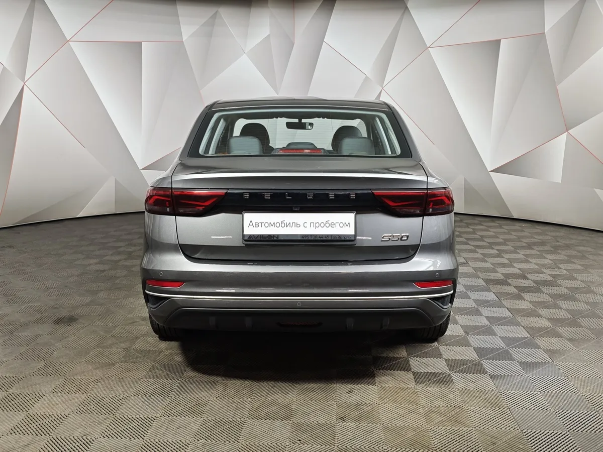 Belgee S50 1.5 AT (122 л.с.) Prestige Серый в АВИЛОН. Слайд №8