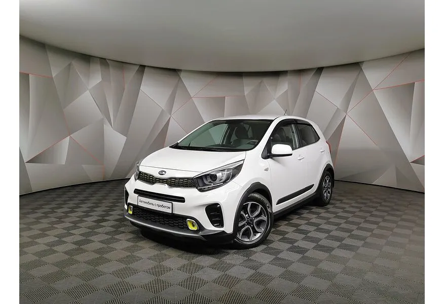 АВИЛОН - Kia Picanto 1.2 AT (84 л.с.) X-Line Белый - slide 8749058
