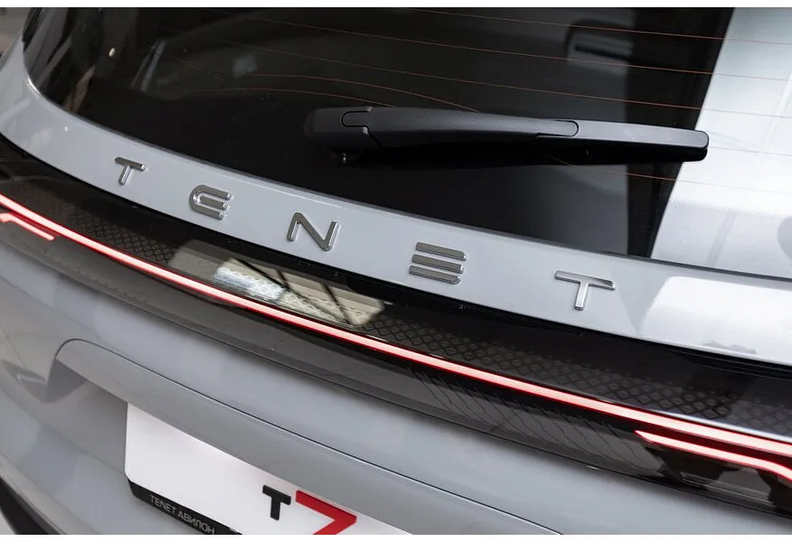 LIVE. Слайд №21