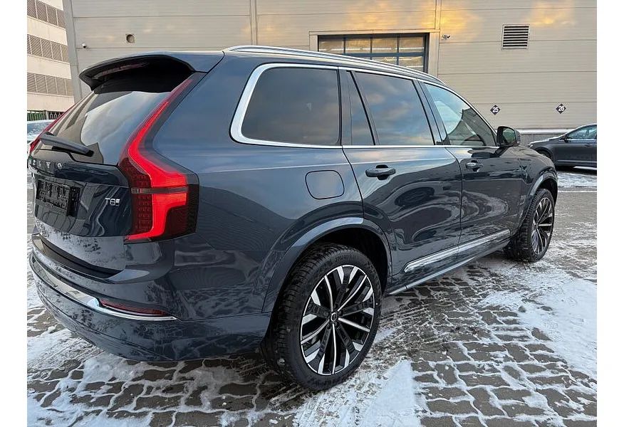Volvo XC90 2.0 T8 plug-inhybrid AT AWD (7 мест) (455 л.с.) Ultra Bright Синий в АВИЛОН. Слайд №4