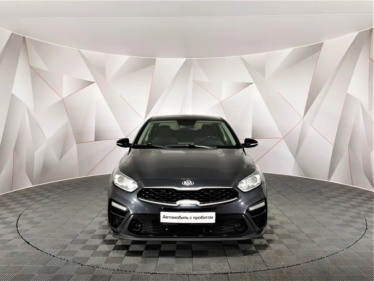 Kia Cerato 1.6 AT (130 л.с.) Luxe Синий в АВИЛОН. Слайд №7