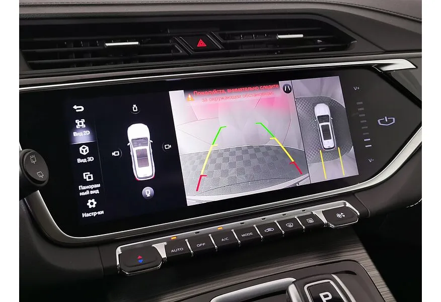 АВИЛОН - Geely Atlas Pro 1.5T 7DCT AWD (177 л.с.) Luxury Белый - slide 18