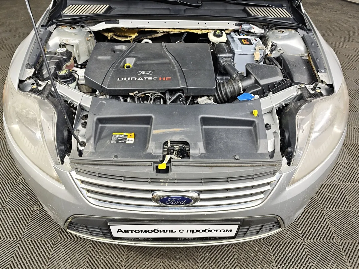 Ford Mondeo 2.3 AT (160 л.с.) Trend Серебристый в АВИЛОН. Слайд №10
