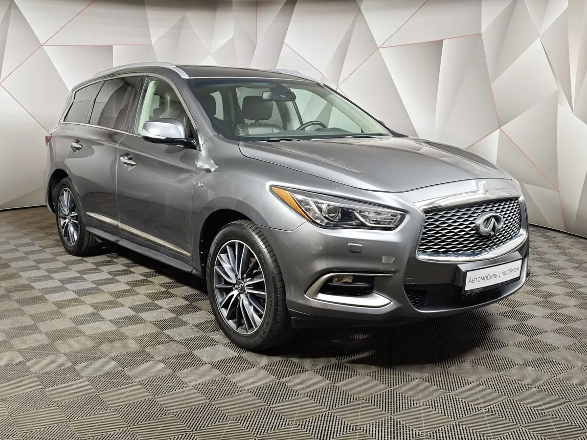 Infiniti QX60 3.5 Xtronic AWD (262 л.с.) Серый в АВИЛОН. Слайд №3