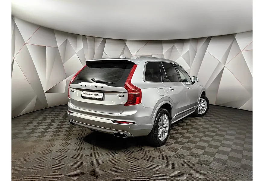 Volvo XC90 2.0 T5 Drive-E AT AWD (5 мест) (249 л.с.) Inscription Серебристый в АВИЛОН. Слайд №2