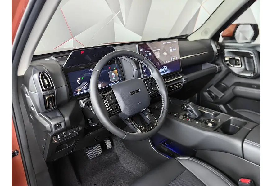 Haval PRO H7 2.0T 7DCT 4WD (192 л.с.) Tech Plus Оранжевый в АВИЛОН. Слайд №19