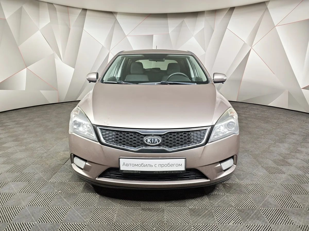 Kia Ceed 1.6 AT (122 л.с.) Бежевый в АВИЛОН. Слайд №7