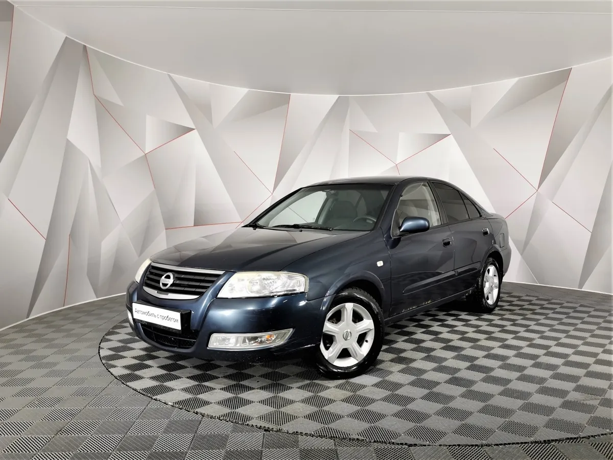 АВИЛОН - Nissan Almera Classic 1.6 AT (107 л.с.) Синий - slide 10118036