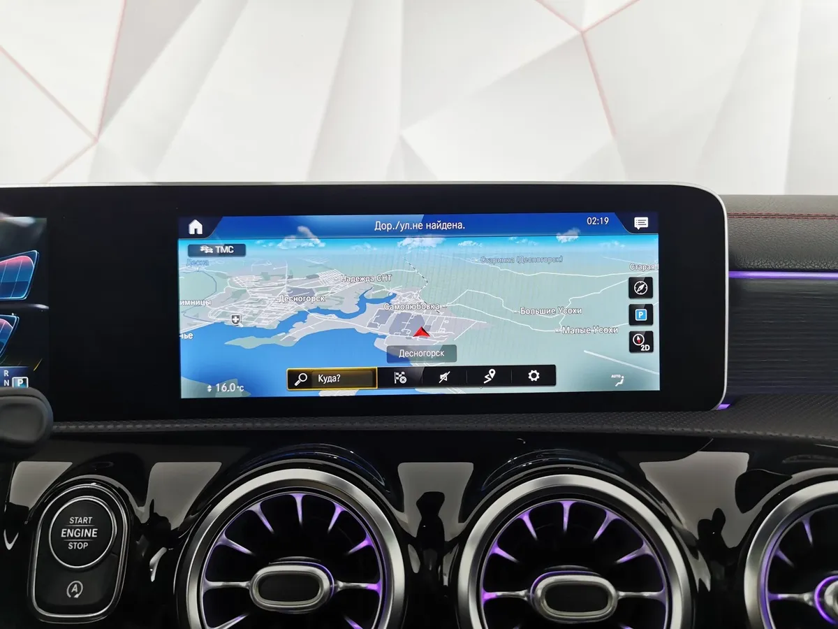 Mercedes-Benz CLA 35 AMG 4MATIC AT (306 л.с.) Синий в АВИЛОН. Слайд №20