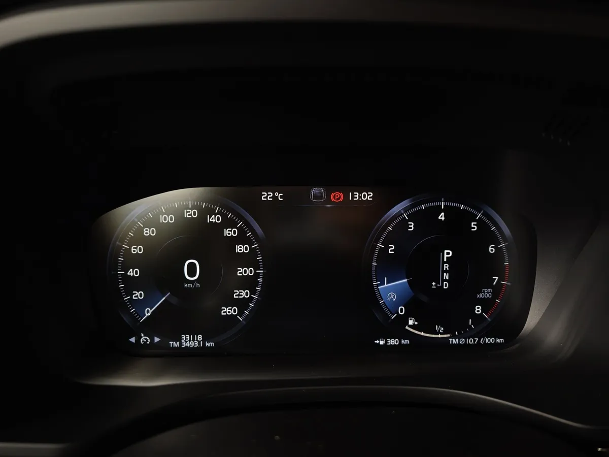 Volvo XC60 2.0 T5 AT AWD (249 л.с.) Inscription Коричневый в АВИЛОН. Слайд №18