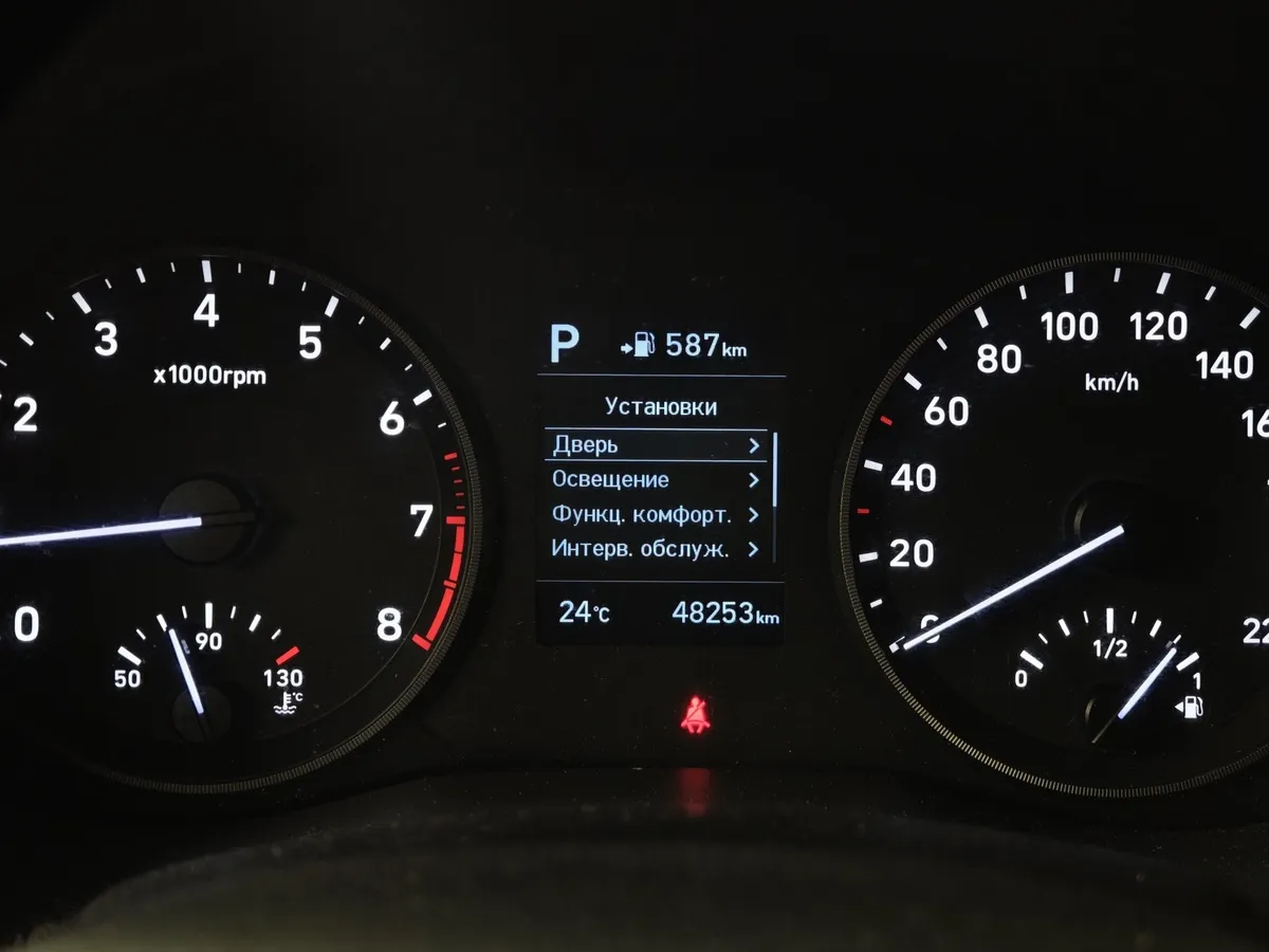 Hyundai Solaris 1.6 AT (123 л.с.) Elegance Бежевый в АВИЛОН. Слайд №17