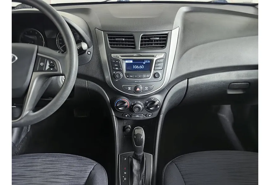 Hyundai Solaris 1.6 AT (123 л.с.) Comfort Белый в АВИЛОН. Слайд №15