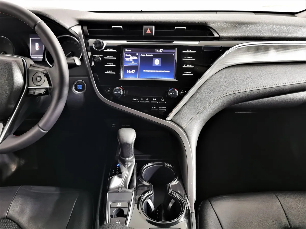 Toyota Camry 2.0 AT (150 л.с.) Синий в АВИЛОН. Слайд №14