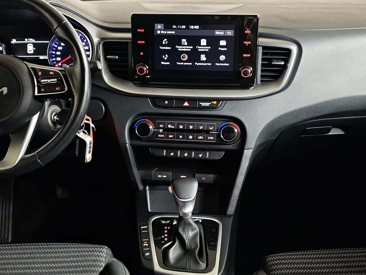 Kia Ceed 1.6 MPI AT (128 л.с.) Luxe Черный в АВИЛОН. Слайд №14