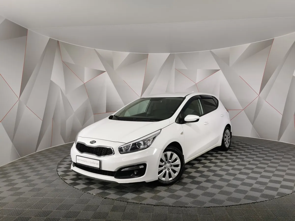 АВИЛОН - Kia Ceed 1.6 AT (129 л.с.) Белый - slide 10217329