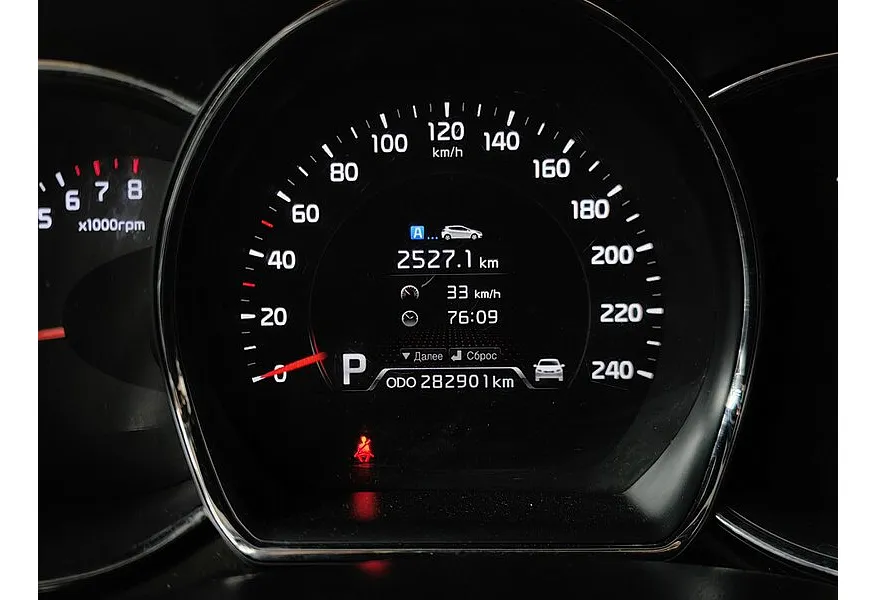 АВИЛОН - Kia Ceed 1.6 AT (130 л.с.) Classic Синий - slide 16