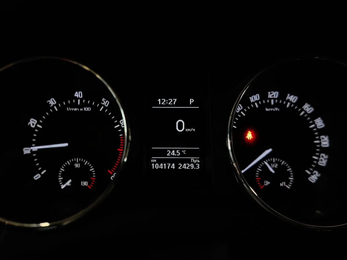 Skoda Yeti 1.8 TSI 4x4 DSG (152 л.с.) Серый в АВИЛОН. Слайд №17