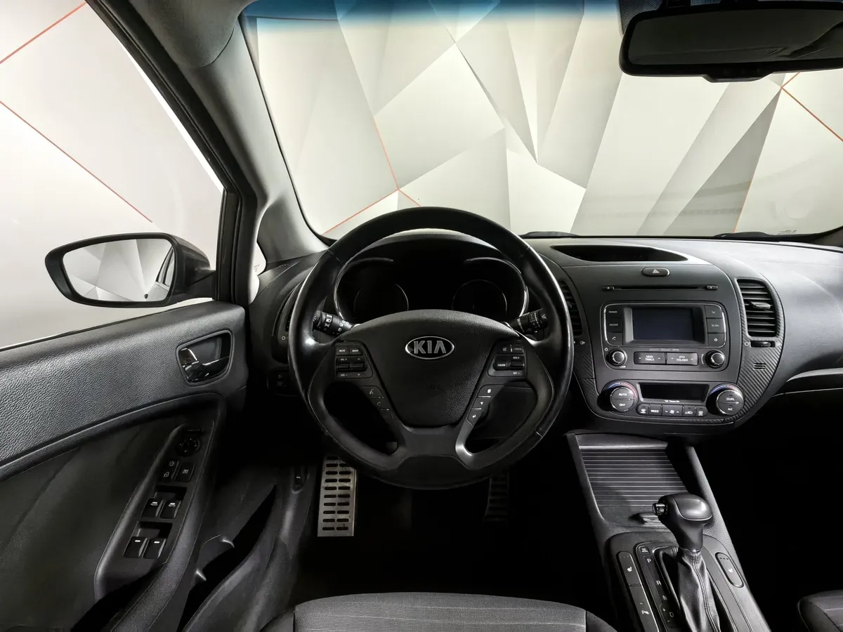 Kia Cerato 1.6 AT (130 л.с.) Бежевый в АВИЛОН. Слайд №20