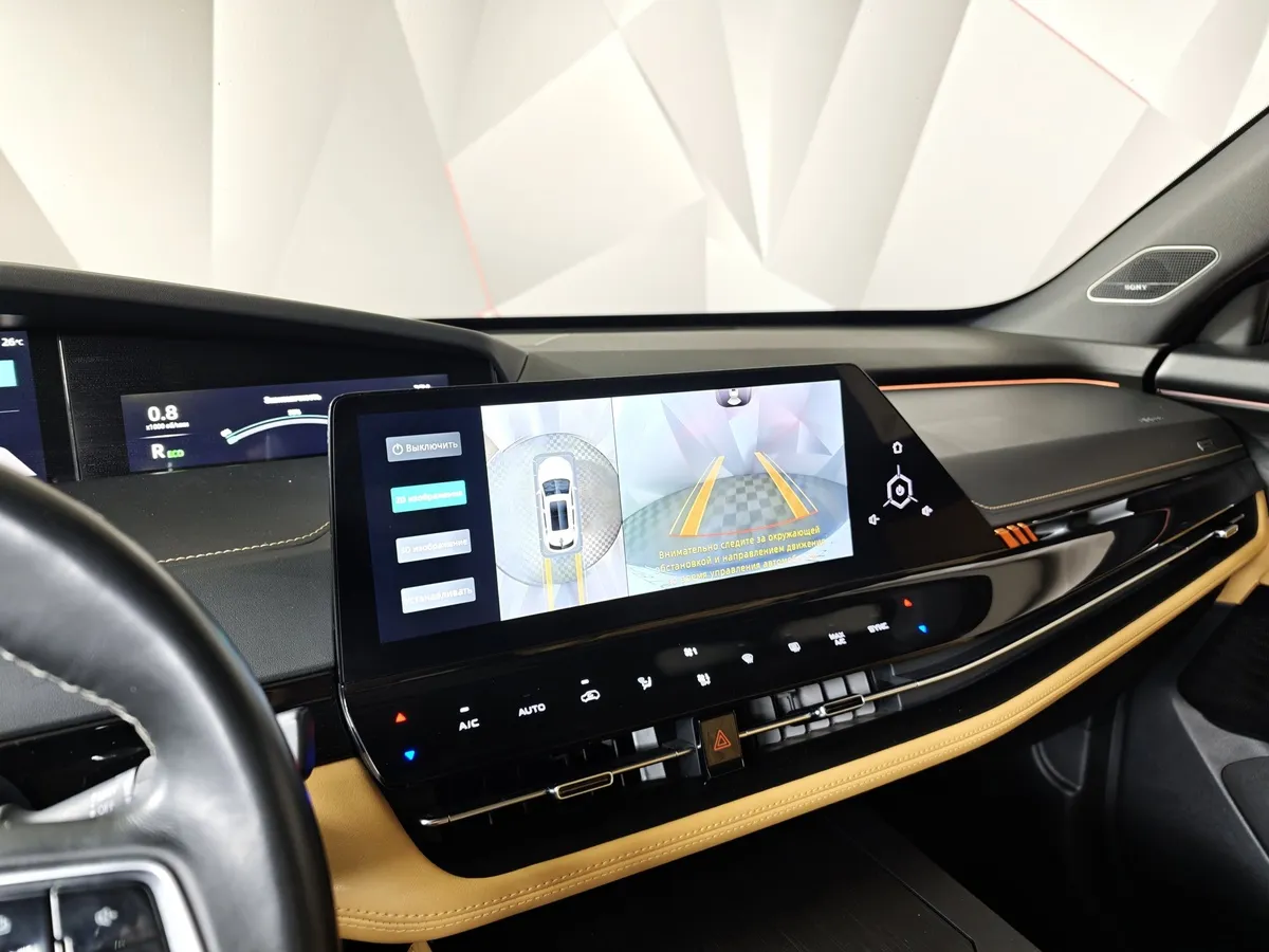 Changan UNI-K 2.0 AT 4WD (226 л.с.) Premium Черный в АВИЛОН. Слайд №22