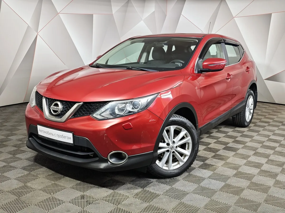 АВИЛОН - Nissan Qashqai 1.2 DIG-T CVT (115 л.с.) XE Красный - slide 10259280