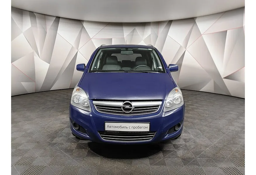Opel Zafira 1.8 MT (140 л.с.) Синий в АВИЛОН. Слайд №7