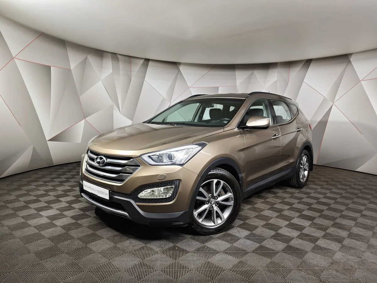 АВИЛОН - Hyundai Santa Fe 2.2 CRDi AT 4WD (197 л.с.) Коричневый - slide 10115694