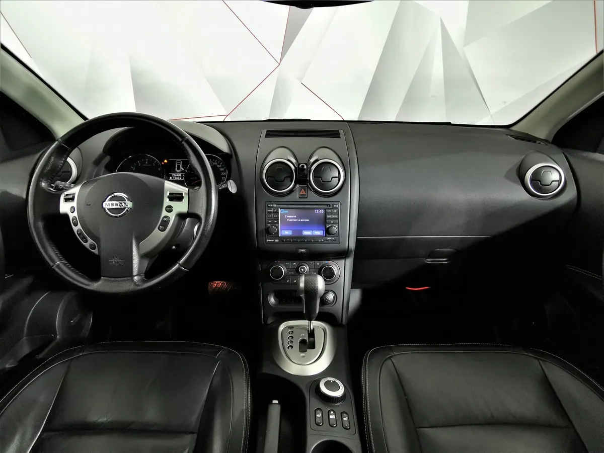 Nissan Qashqai + 2 2.0 CVT AWD (141 л.с.) Красный в АВИЛОН. Слайд №13