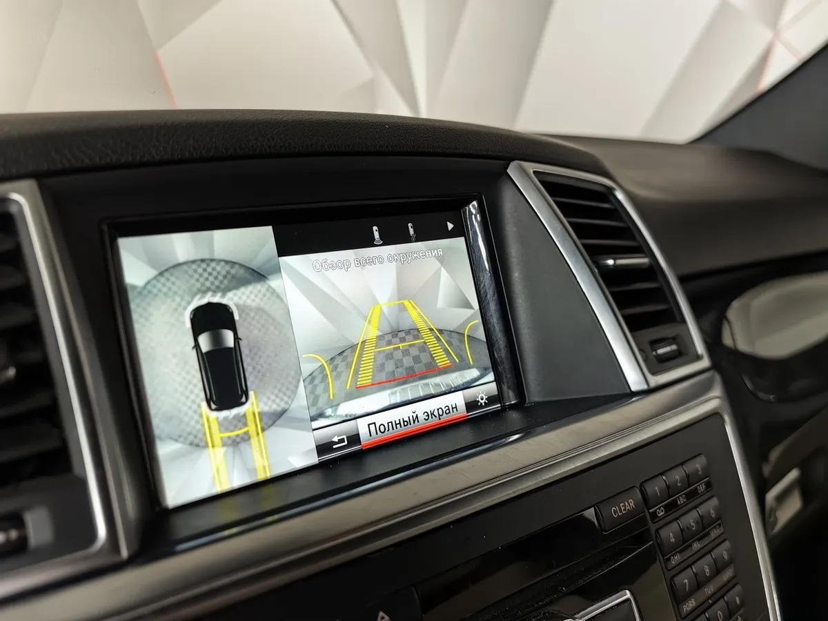 Mercedes-Benz M-Класс ML 350 BlueTEC 7G-Tronic Plus 4Matic (258 л.с.) Черный в АВИЛОН. Слайд №21