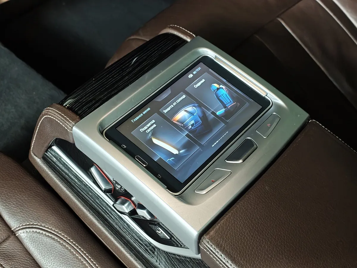 BMW 7 серия 730Ld xDrive AT (249 л.с.) Exclusive Черный в АВИЛОН. Слайд №23