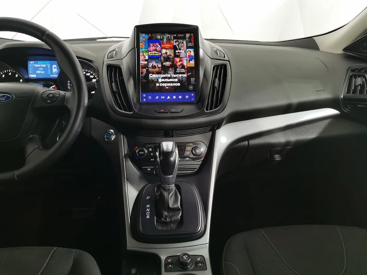 Ford Kuga 1.6 EcoBoost AT AWD (150 л.с.) Titanium Серый в АВИЛОН. Слайд №14