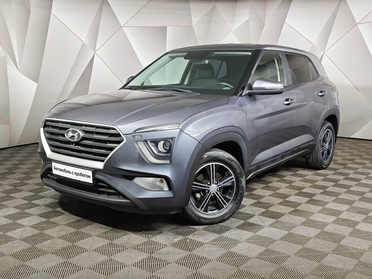 АВИЛОН - Hyundai Creta 1.6 AT (123 л.с.) Active Серый - slide 10172805