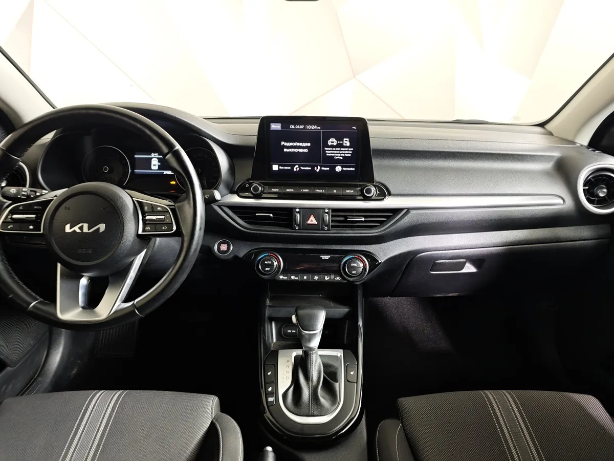 Kia Cerato 2.0 MPI AT (150 л.с.) Luxe Белый в АВИЛОН. Слайд №15