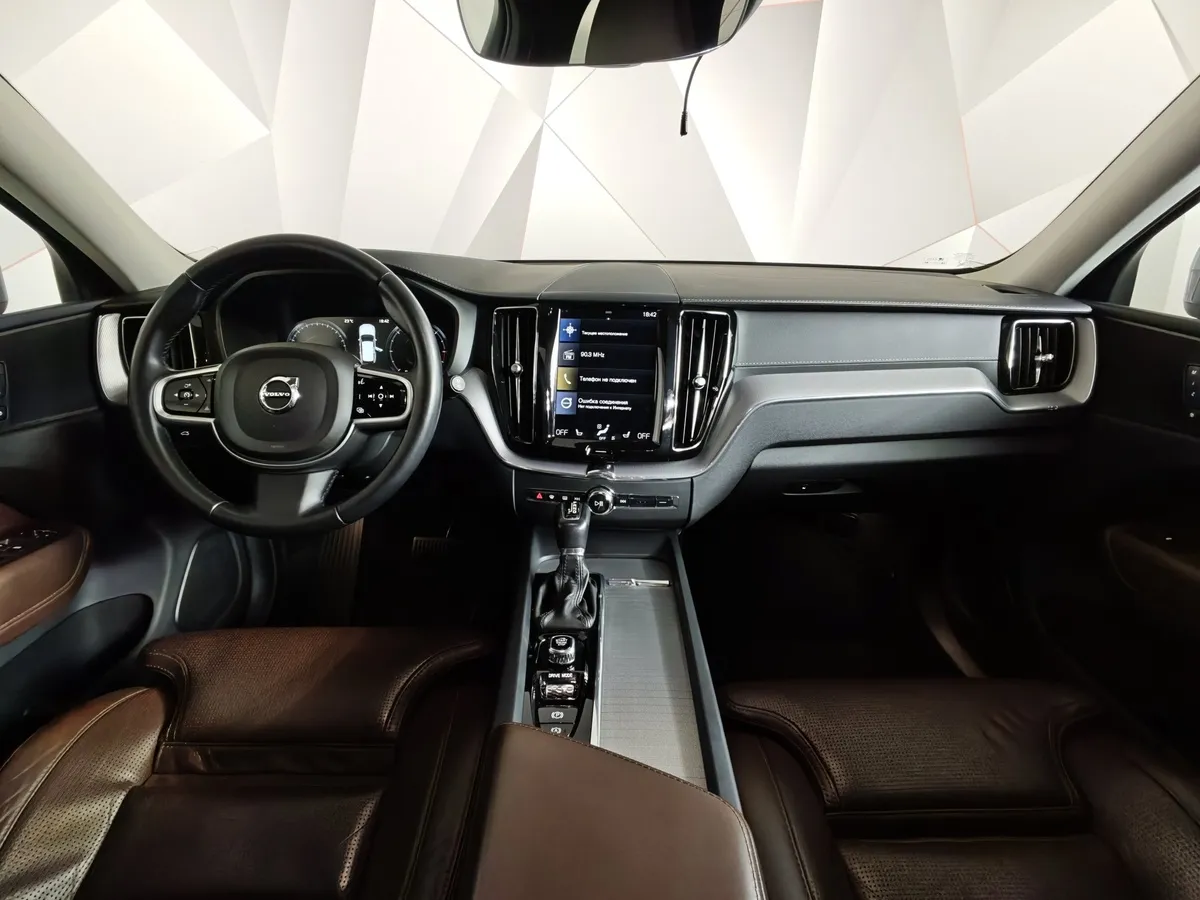 Volvo XC60 2.0 D5 AT AWD (235 л.с.) Momentum Серый в АВИЛОН. Слайд №11