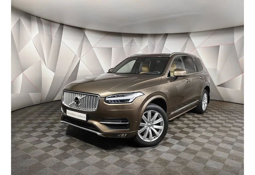 АВИЛОН - Volvo XC90 2.0 D5 Drive-E AT AWD (235 л.с.) Inscription Коричневый - slide 9904422