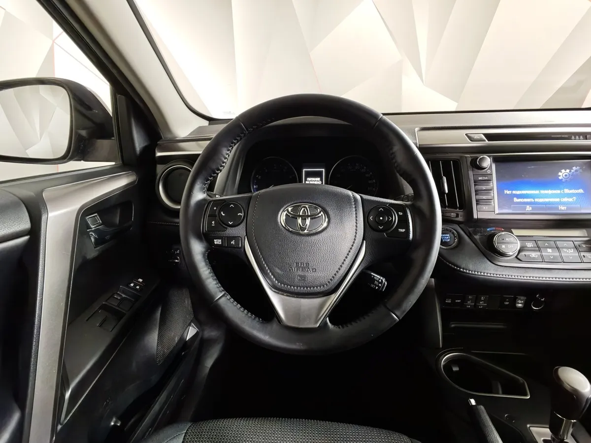 Toyota RAV4 2.0 CVT (146 л.с.) Красный в АВИЛОН. Слайд №19