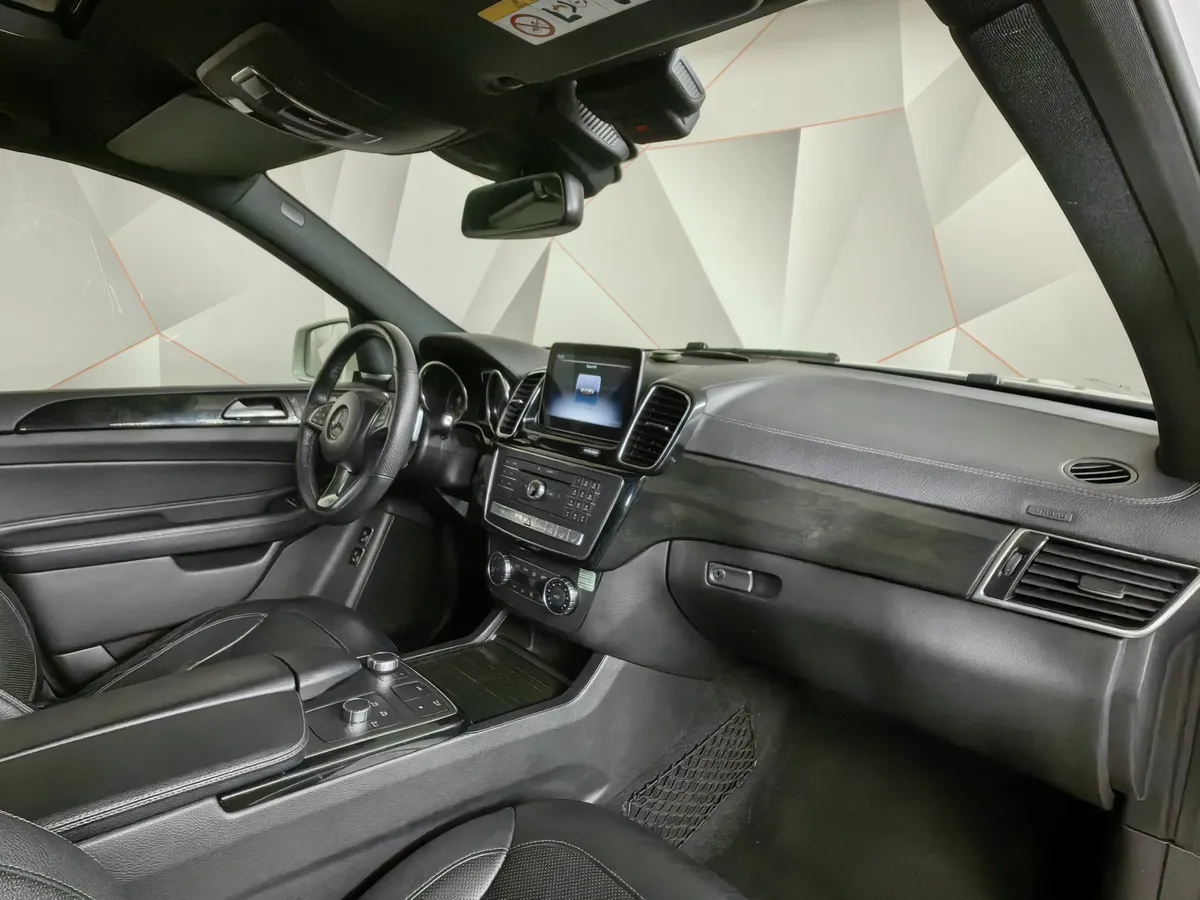 Mercedes-Benz GLS 350 d 4MATIC 9G-TRONIC (249 л.с.) Особая серия Белый в АВИЛОН. Слайд №13