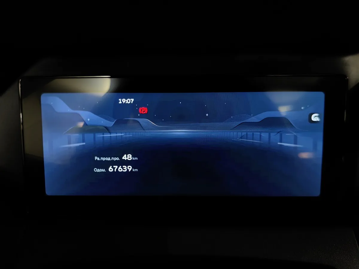 Geely Okavango 2.0T 7DCT 2WD (200 л.с.) Luxury Черный в АВИЛОН. Слайд №17