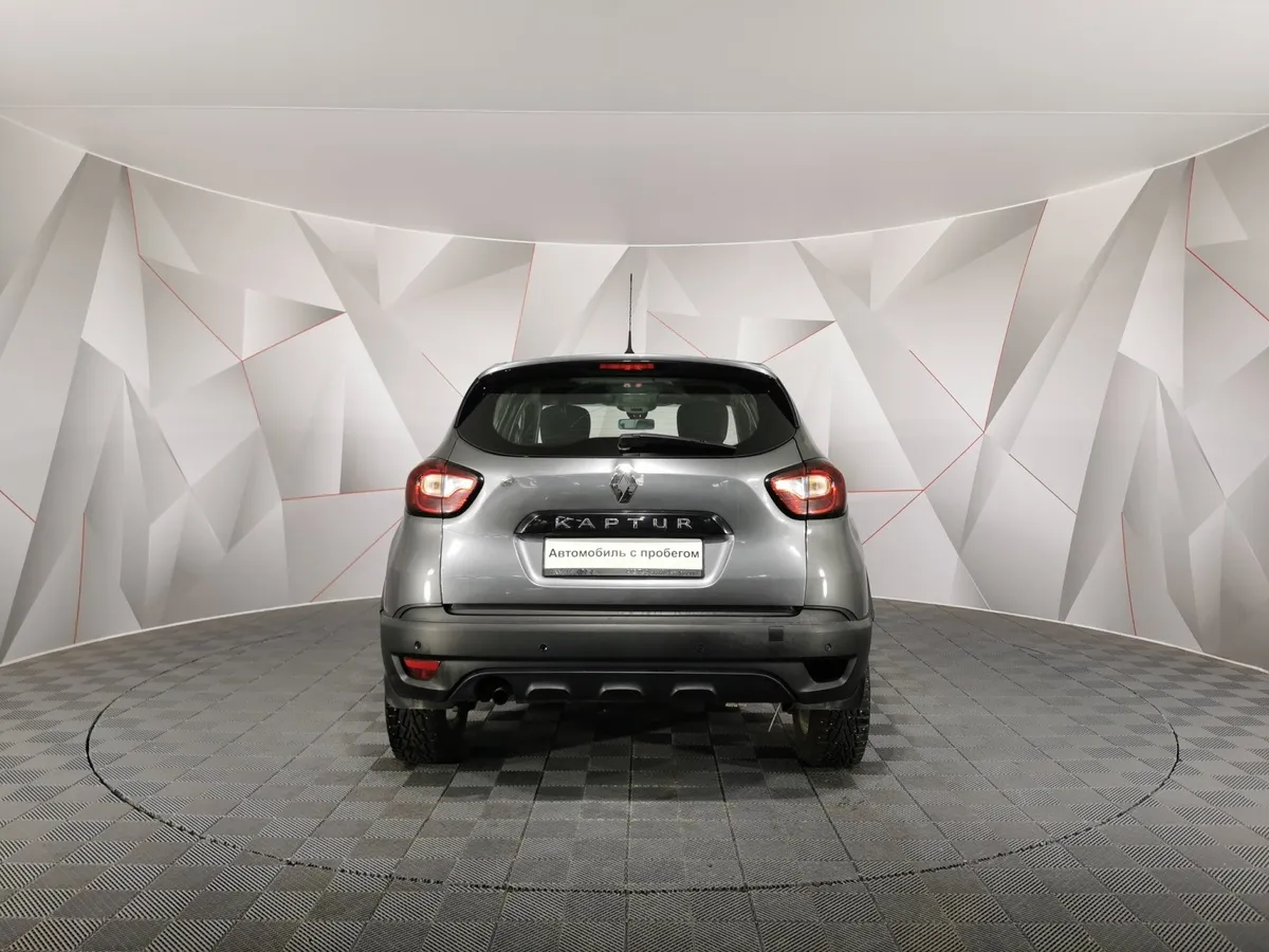 Renault Kaptur 1.6 X-tronic (114 л.с.) Style Серый в АВИЛОН. Слайд №8