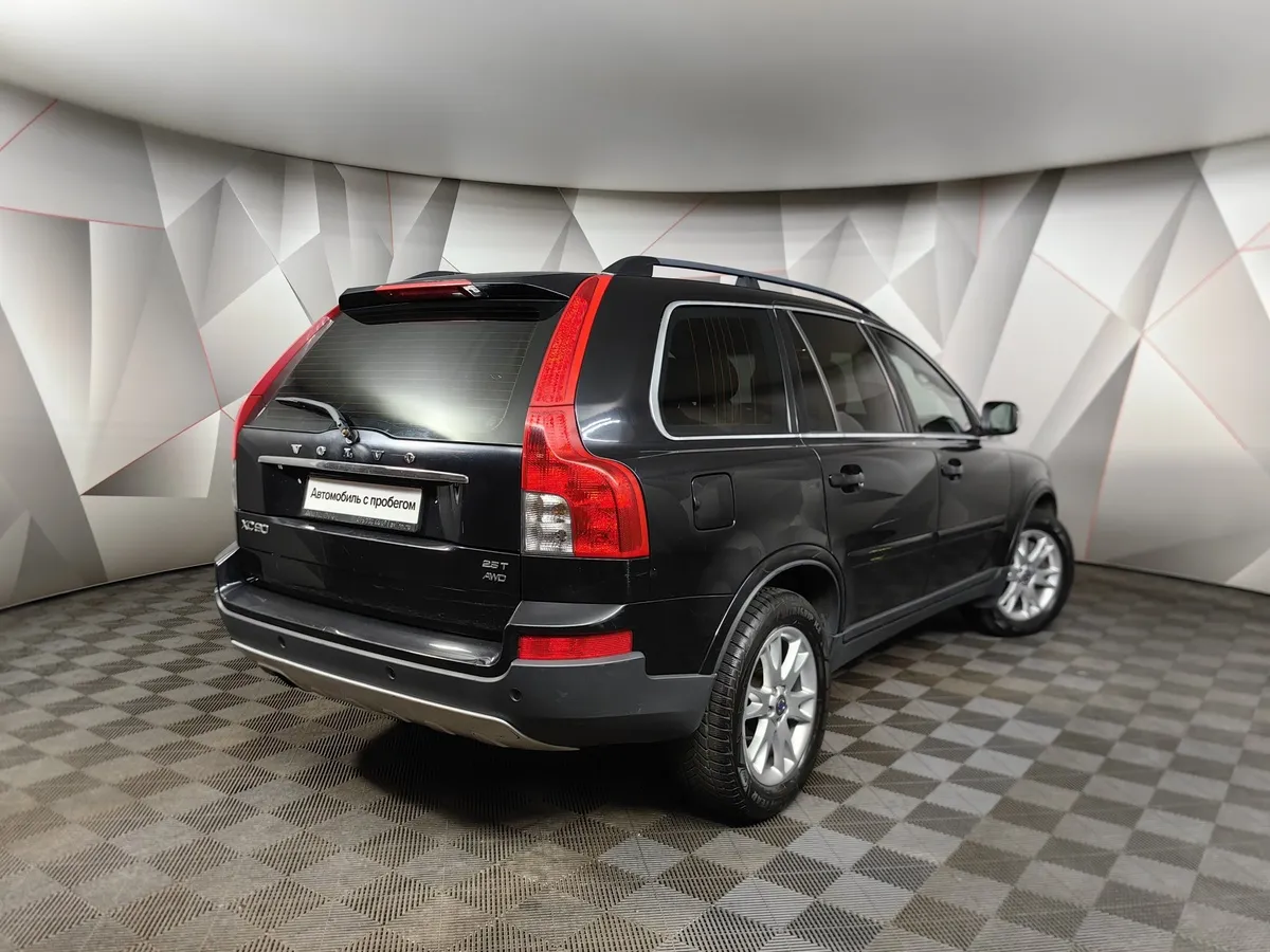 Volvo XC90 2.5 T5 Geartronic AWD (5 мест) (210 л.с.) Черный в АВИЛОН. Слайд №2