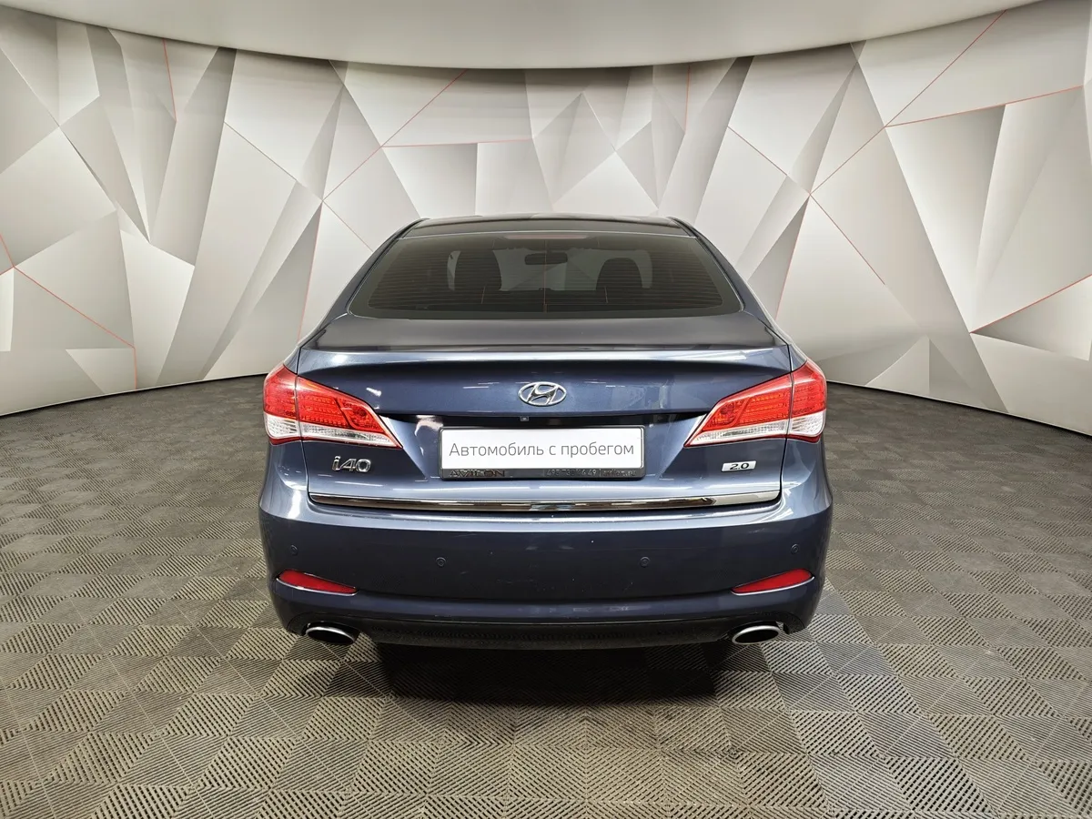 Hyundai i40 2.0 AT (150 л.с.) Active Синий в АВИЛОН. Слайд №8