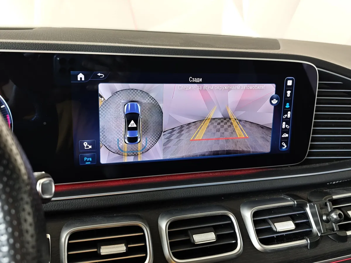 Mercedes-Benz GLE Купе AMG 53 9G-TRONIC 4MATIC+ (435 л.с.) Черный в АВИЛОН. Слайд №24