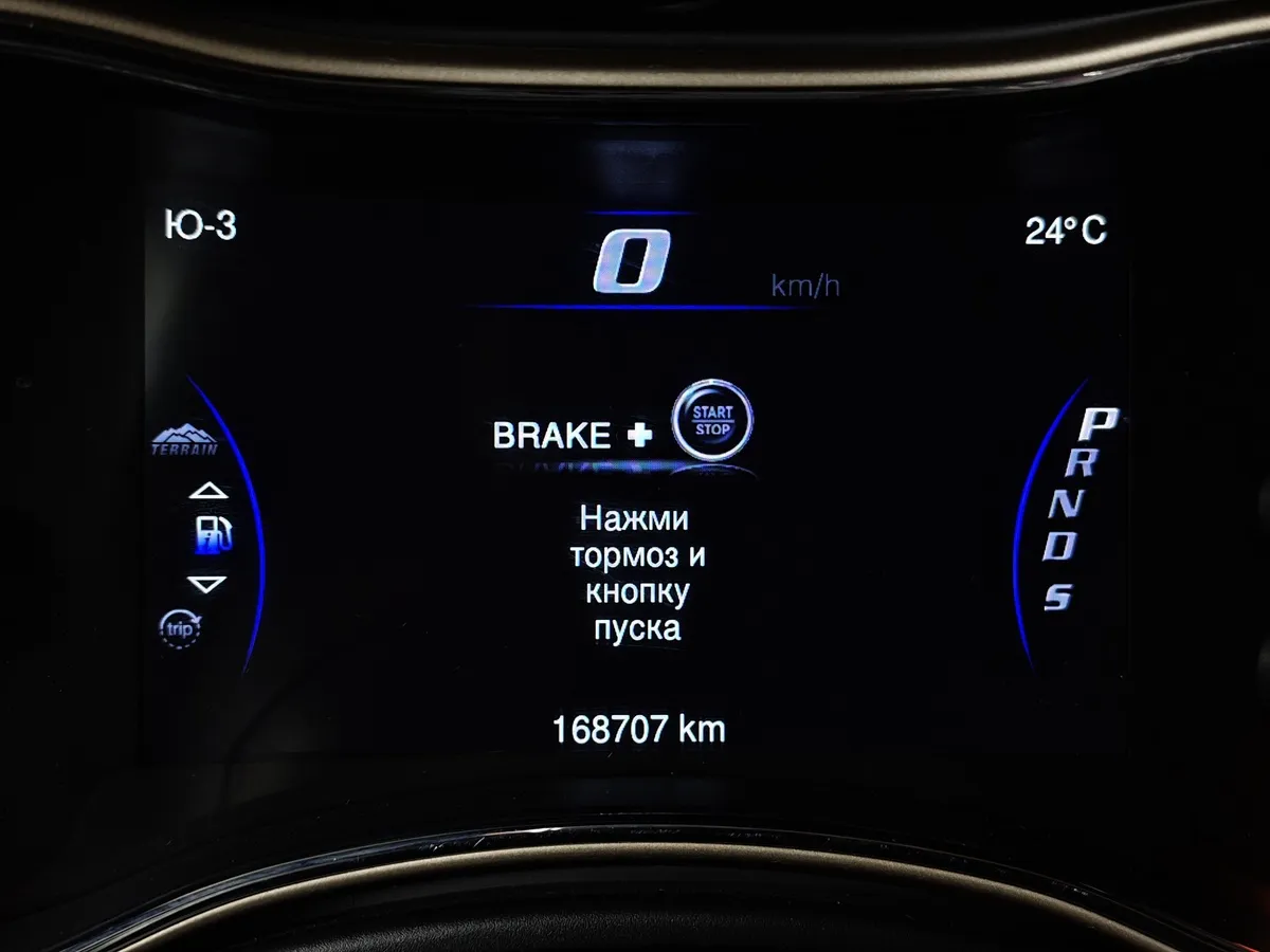 Jeep Grand Cherokee 3.0 TD AT (241 л.с.) Красный в АВИЛОН. Слайд №18