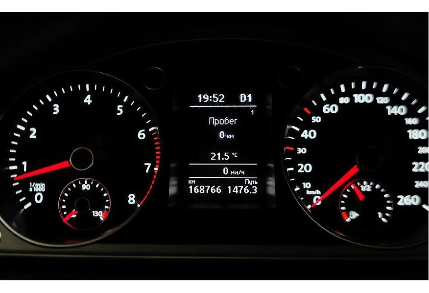 Volkswagen Passat 1.4 TSI BlueMotion DSG (125 л.с.) Trendline Серый в АВИЛОН. Слайд №18
