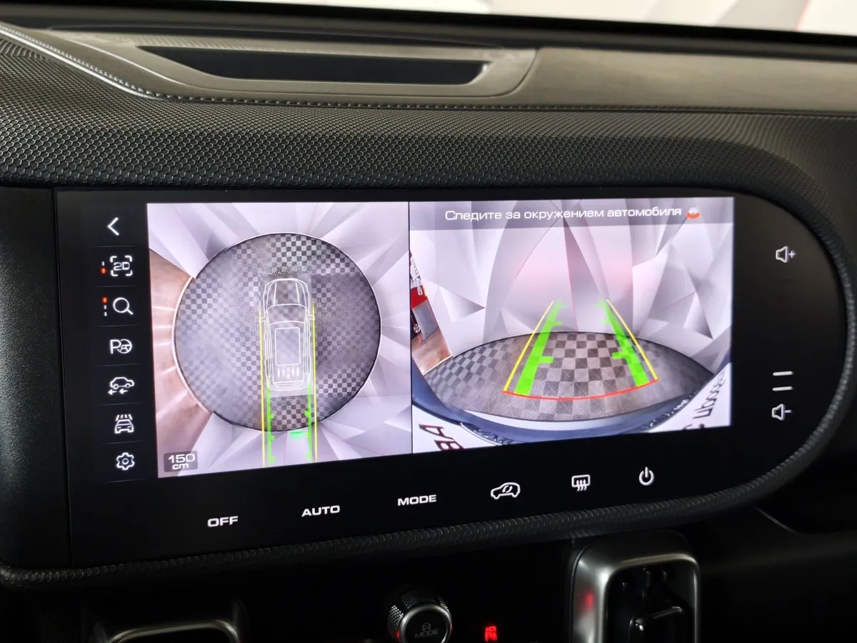 Haval Dargo  2.0T AWD 7DCT (192 л.с.) Tech Plus Серый в АВИЛОН. Слайд №22