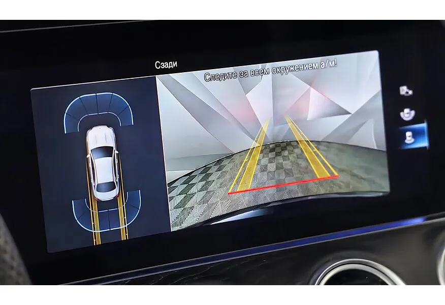 Mercedes-Benz E-Класс E 300 d 4MATIC 9G-TRONIC (249 л.с.) Sport Plus Черный в АВИЛОН. Слайд №25