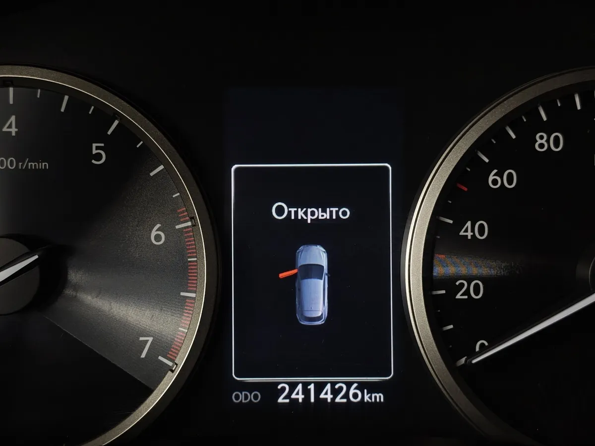 Lexus NX 200t АТ AWD (238 л.с.) Черный в АВИЛОН. Слайд №18