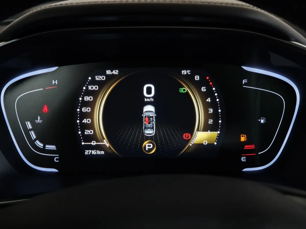 Belgee X50 1.5T 7DCT 2WD (150 л.с.) Style Серый в АВИЛОН. Слайд №17