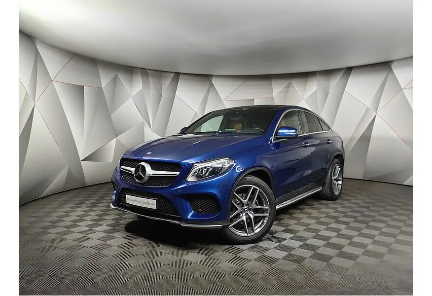АВИЛОН - Mercedes-Benz GLE Купе 350 d 4MATIC 9G-TRONIC (249 л.с.) Особая серия Синий - slide 9547200