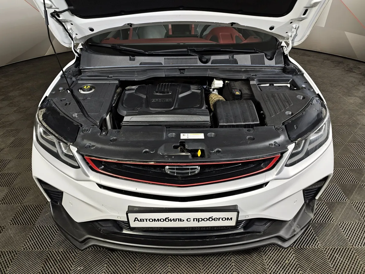 Geely Coolray 1.5T 7DCT 2WD (150 л.с.) Flagship Sport Белый в АВИЛОН. Слайд №11